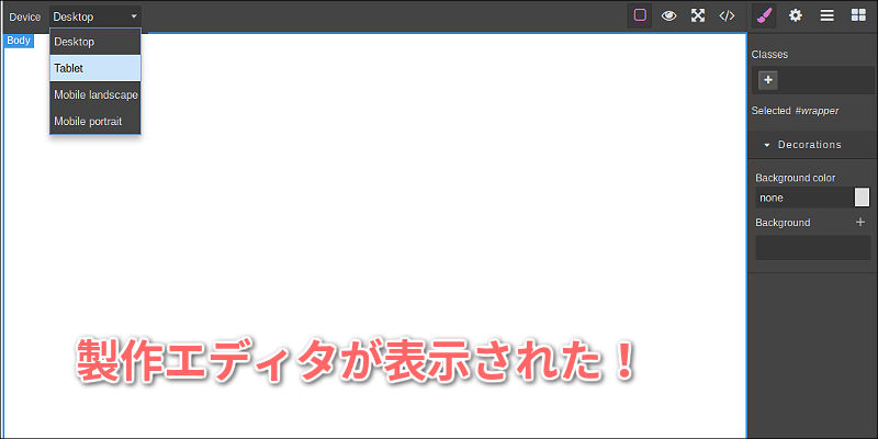 f:id:paiza:20180214153312j:plain f:id:paiza:20180214153312j:plain
