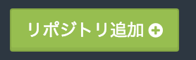 f:id:paiza:20180301154340p:plain