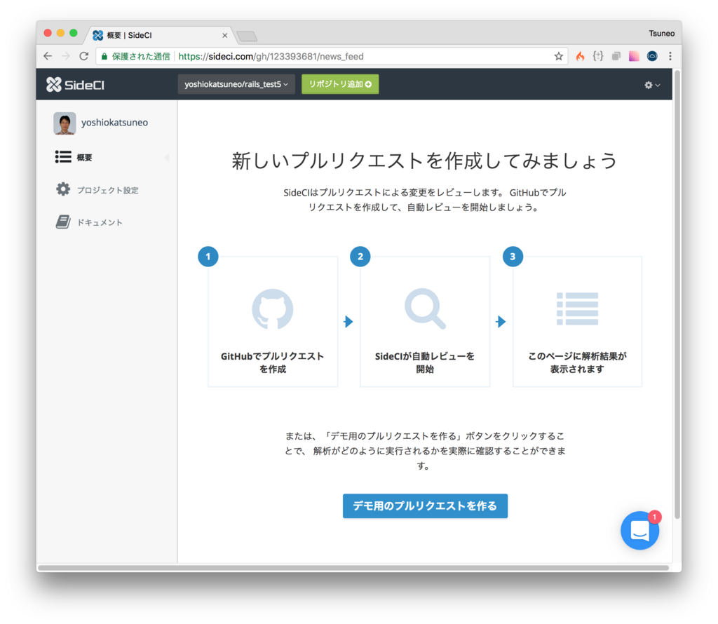 f:id:paiza:20180301154856p:plain f:id:paiza:20180301154856p:plain