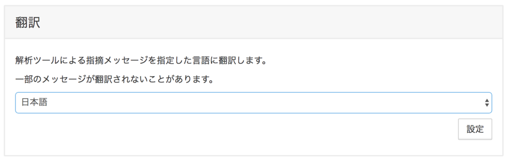 f:id:paiza:20180301155203p:plain f:id:paiza:20180301155203p:plain