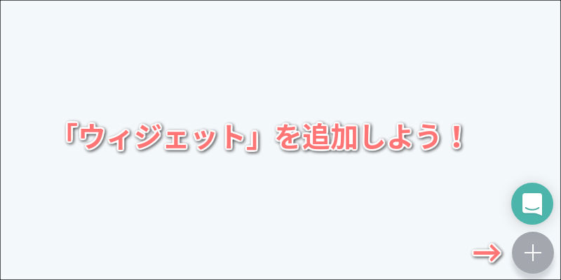 f:id:paiza:20180302113918j:plain