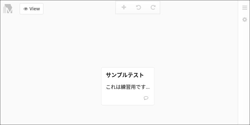 f:id:paiza:20180322114150j:plain