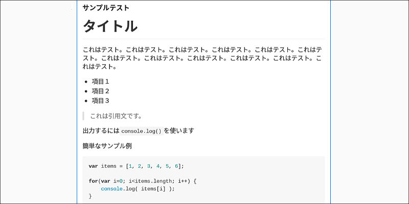 f:id:paiza:20180322114215j:plain