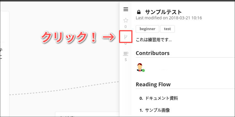 f:id:paiza:20180322114559j:plain