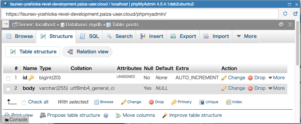 f:id:paiza:20180323132256p:plain