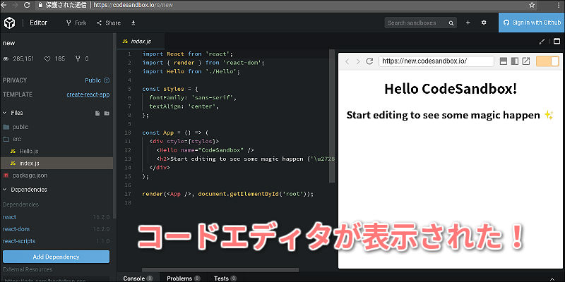 f:id:paiza:20180328132437j:plain