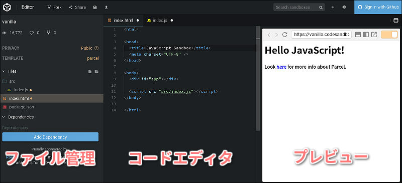 f:id:paiza:20180328132538j:plain