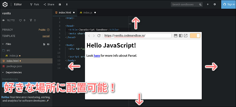f:id:paiza:20180328132609j:plain
