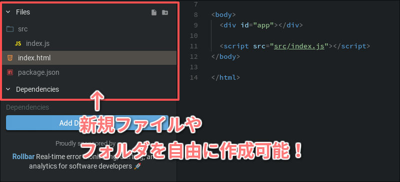 f:id:paiza:20180328132620j:plain
