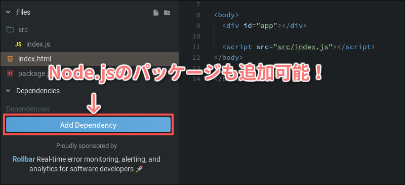 f:id:paiza:20180328132634j:plain
