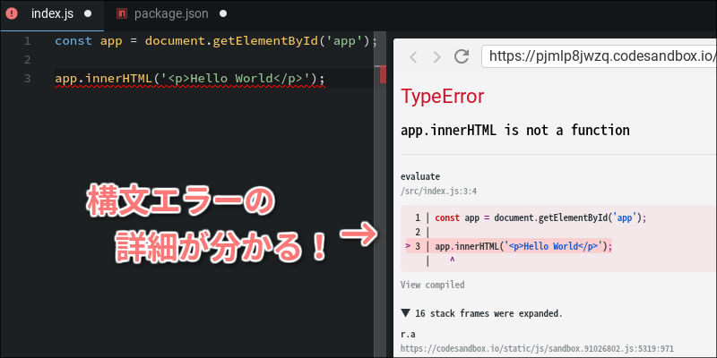 f:id:paiza:20180328132712j:plain