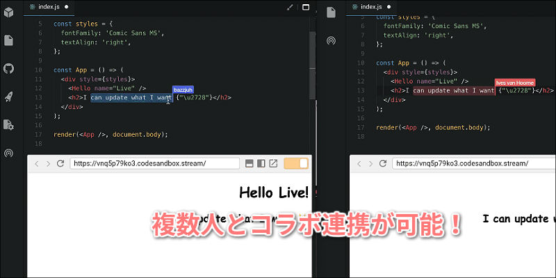 f:id:paiza:20180328132755j:plain