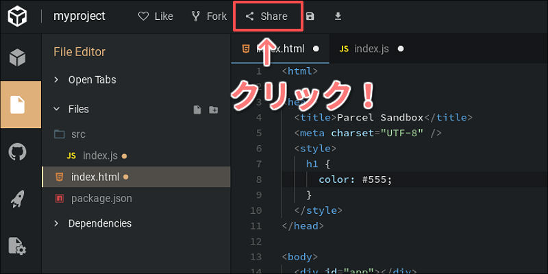 f:id:paiza:20180328132813j:plain