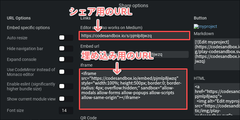 f:id:paiza:20180328132825j:plain