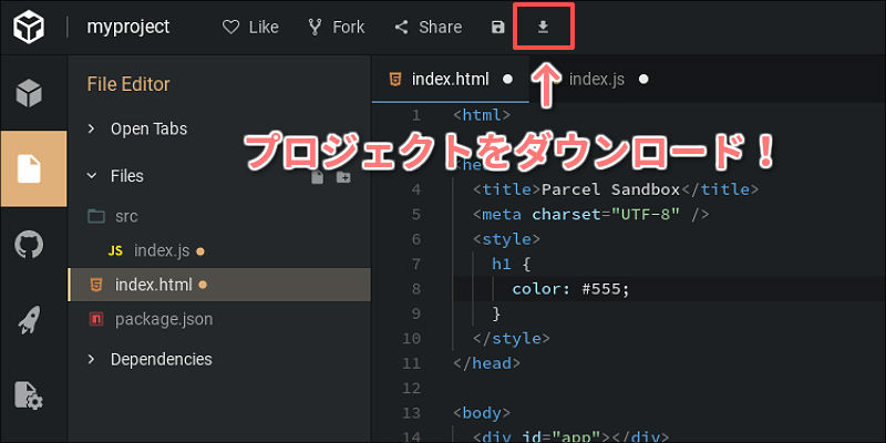 f:id:paiza:20180328133044j:plain
