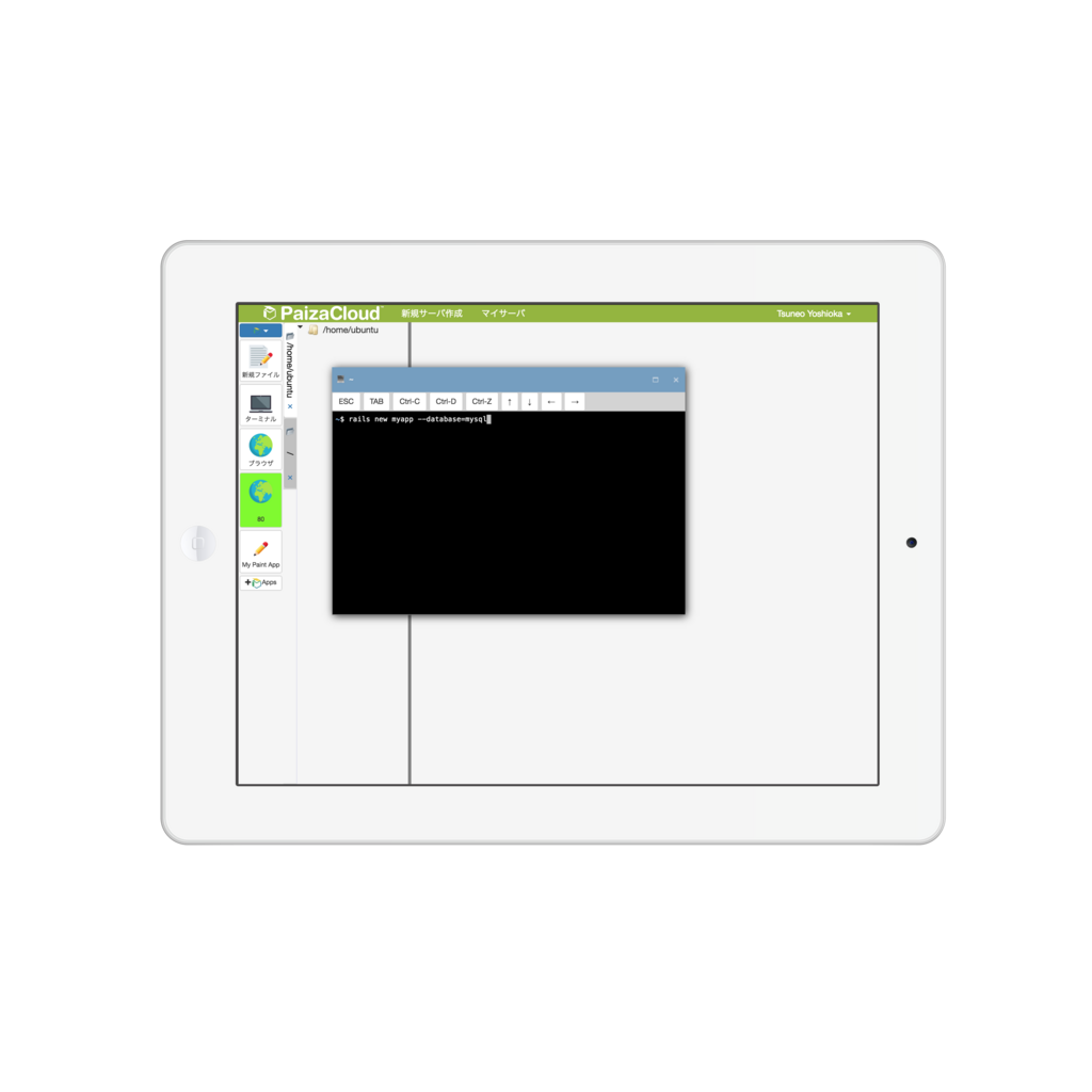 f:id:paiza:20180403160018p:plain f:id:paiza:20180403160018p:plain