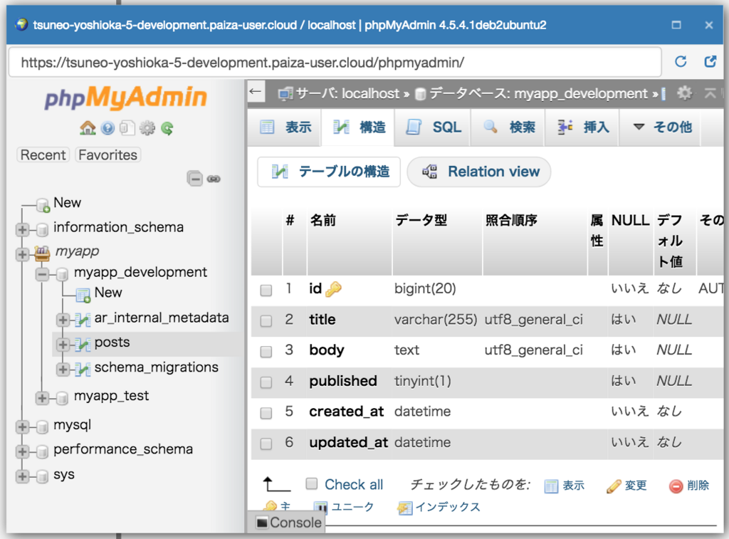 f:id:paiza:20180403160134p:plain f:id:paiza:20180403160134p:plain