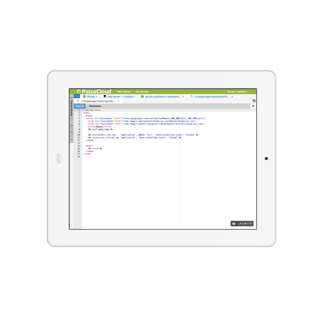 f:id:paiza:20180403160725p:plain f:id:paiza:20180403160725p:plain