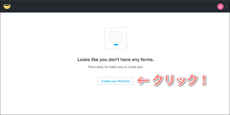 f:id:paiza:20180411145844j:plain f:id:paiza:20180411145844j:plain