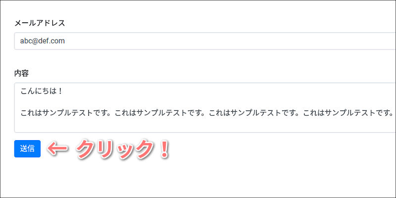 f:id:paiza:20180411150005j:plain f:id:paiza:20180411150005j:plain