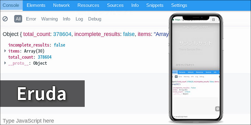 f:id:paiza:20180425142826j:plain f:id:paiza:20180425142826j:plain