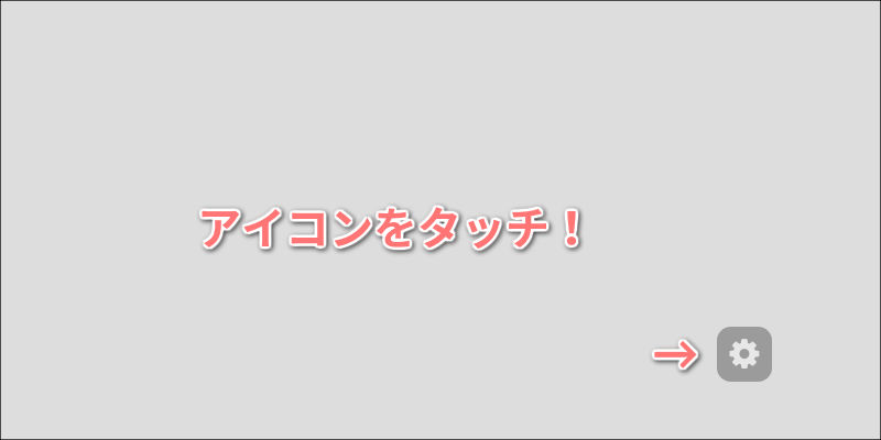 f:id:paiza:20180425143107j:plain f:id:paiza:20180425143107j:plain