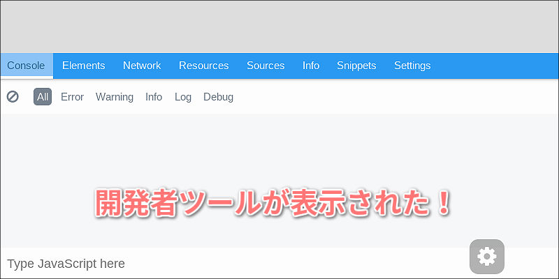 f:id:paiza:20180425143121j:plain f:id:paiza:20180425143121j:plain