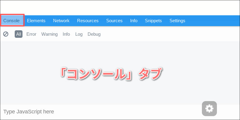 f:id:paiza:20180425143139j:plain f:id:paiza:20180425143139j:plain