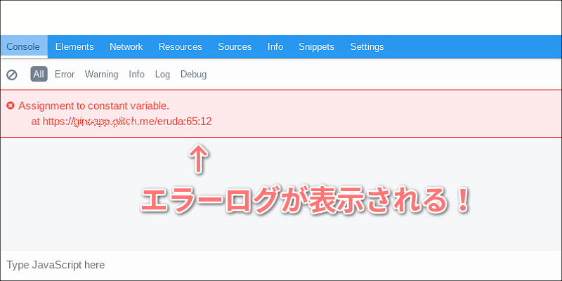 f:id:paiza:20180425143153j:plain f:id:paiza:20180425143153j:plain