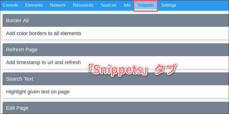 f:id:paiza:20180425143703j:plain f:id:paiza:20180425143703j:plain