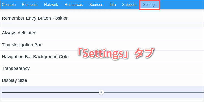 f:id:paiza:20180425143912j:plain f:id:paiza:20180425143912j:plain