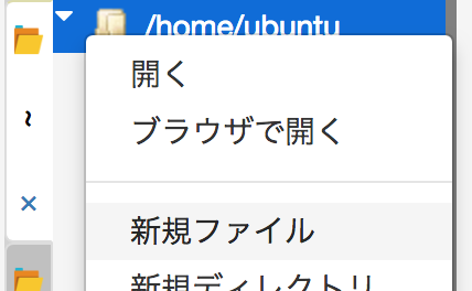 f:id:paiza:20180607140439p:plain