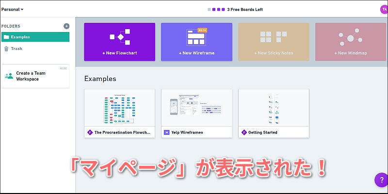 f:id:paiza:20180711111230j:plain f:id:paiza:20180711111230j:plain