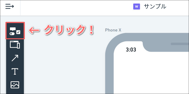 f:id:paiza:20180711111628j:plain f:id:paiza:20180711111628j:plain