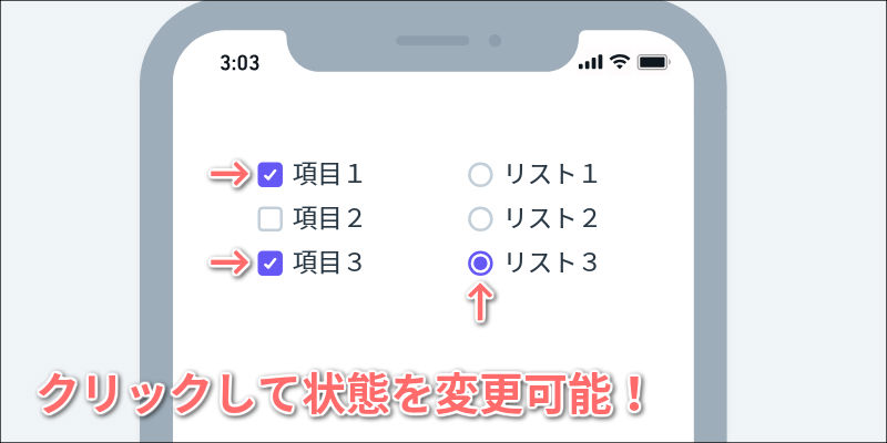 f:id:paiza:20180711111850j:plain f:id:paiza:20180711111850j:plain