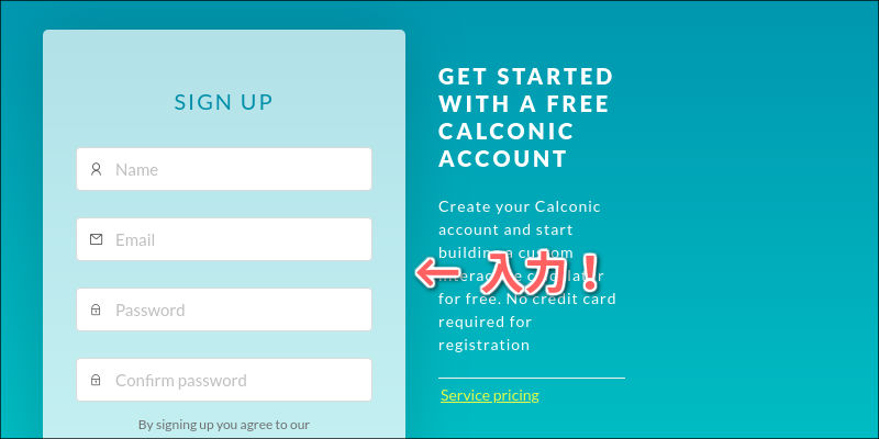 f:id:paiza:20180718114657j:plain f:id:paiza:20180718114657j:plain