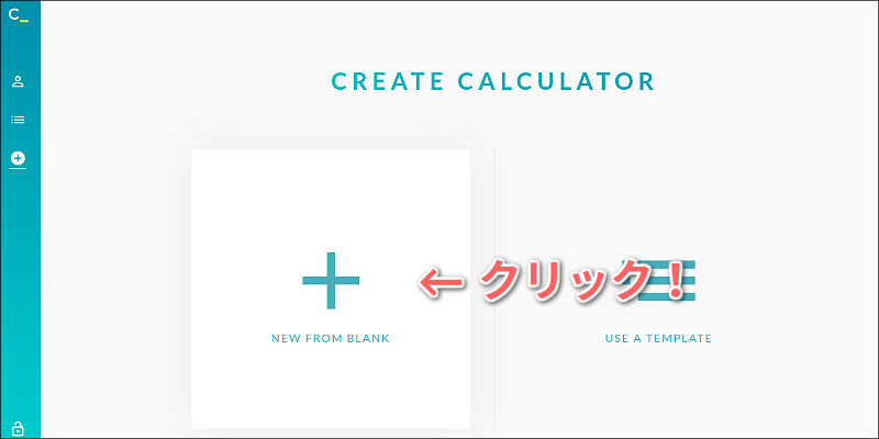 f:id:paiza:20180718115155j:plain f:id:paiza:20180718115155j:plain