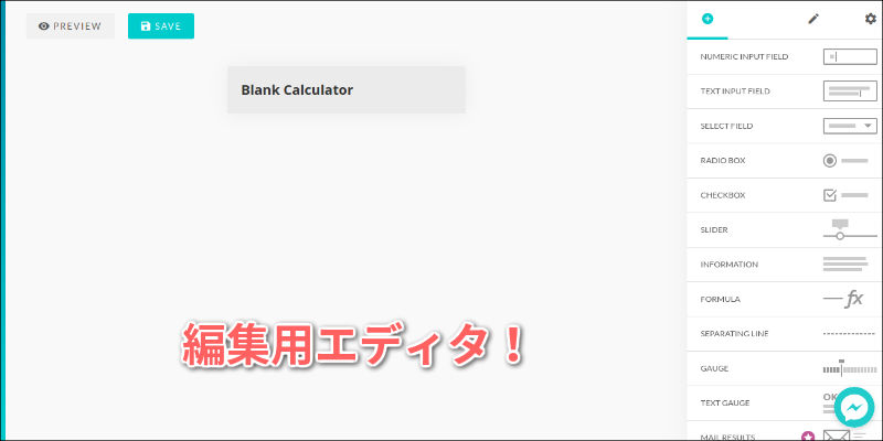 f:id:paiza:20180718115205j:plain f:id:paiza:20180718115205j:plain