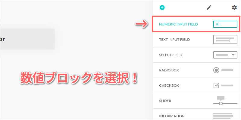 f:id:paiza:20180718115218j:plain f:id:paiza:20180718115218j:plain