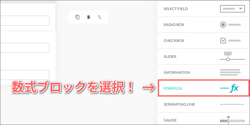f:id:paiza:20180718115311j:plain f:id:paiza:20180718115311j:plain