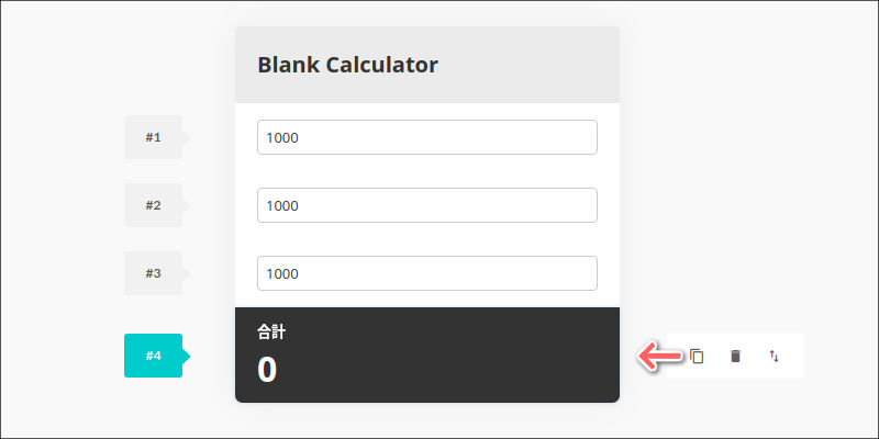 f:id:paiza:20180718115323j:plain f:id:paiza:20180718115323j:plain