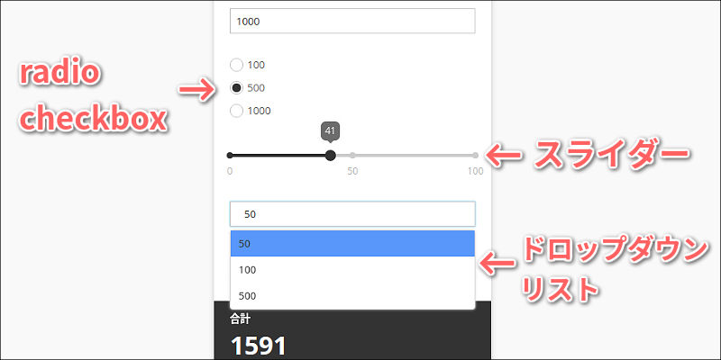 f:id:paiza:20180718115419j:plain f:id:paiza:20180718115419j:plain