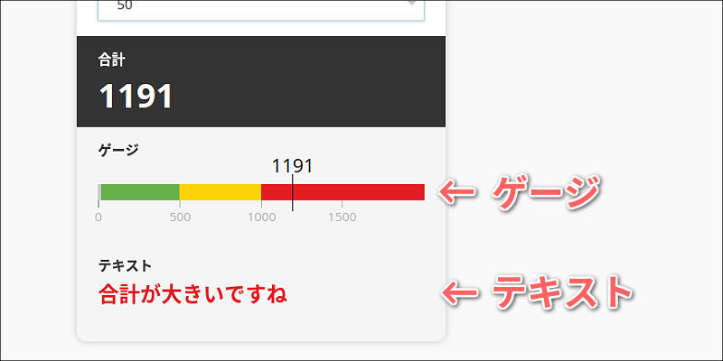 f:id:paiza:20180718115428j:plain f:id:paiza:20180718115428j:plain