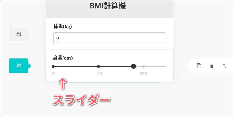 f:id:paiza:20180718115501j:plain f:id:paiza:20180718115501j:plain