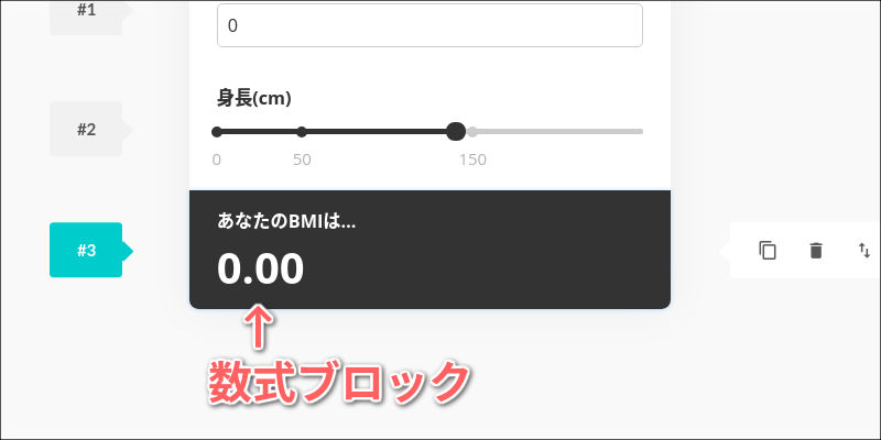 f:id:paiza:20180718115511j:plain f:id:paiza:20180718115511j:plain