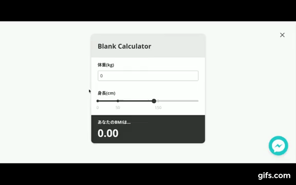 f:id:paiza:20180718115532g:plain f:id:paiza:20180718115532g:plain