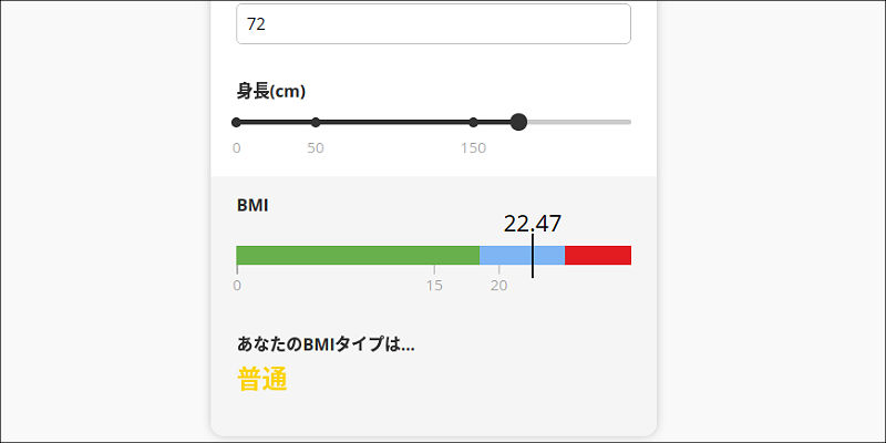 f:id:paiza:20180718115600j:plain f:id:paiza:20180718115600j:plain