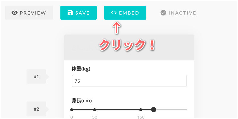 f:id:paiza:20180718115647j:plain f:id:paiza:20180718115647j:plain