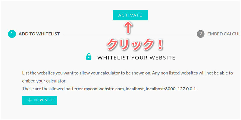 f:id:paiza:20180718115700j:plain f:id:paiza:20180718115700j:plain