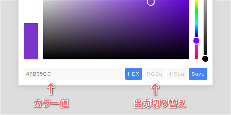 f:id:paiza:20180725114848j:plain f:id:paiza:20180725114848j:plain